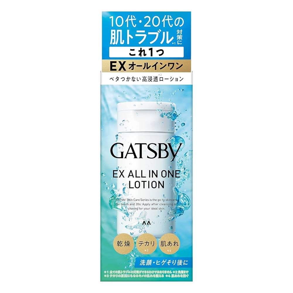 Amazon | GATSBY(ギャツビー) EXオールインワンローション